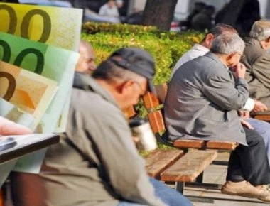 Αυτά είναι τα νέα ποσά στις επικουρικές συντάξεις – Τι αλλάζει (φώτο)